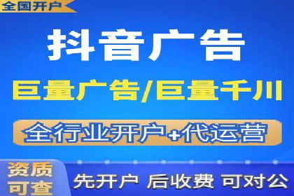 信息流广告推广创意案例分析