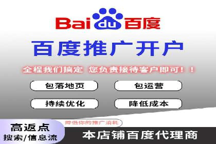 头条信息流算法揭秘与应用